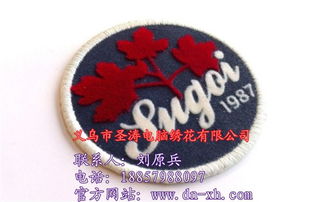 精品植絨繡批發(fā) 圣濤電腦繡花，款式多樣，高清呈現(xiàn)